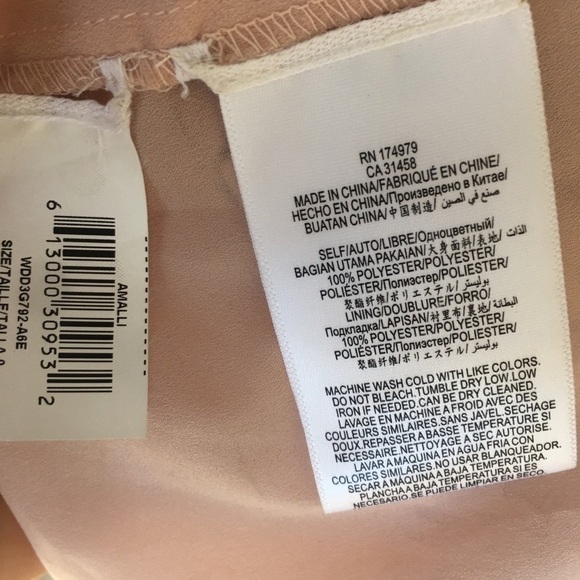 BCBG MaxAzria Amalli  Floral Maxi Skirt size 0 - Picture 12 of 14